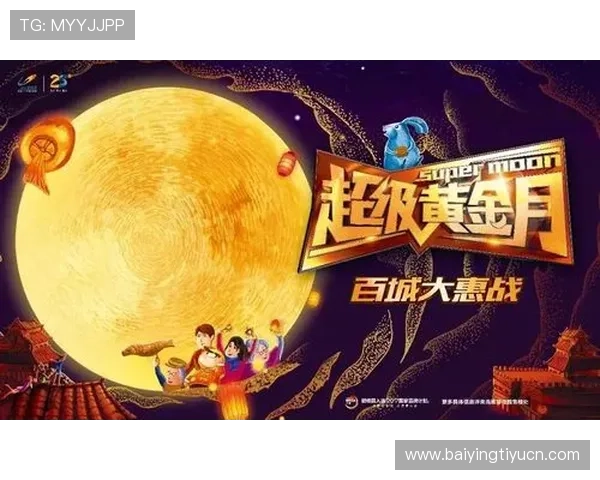 神话娱乐城：打造安全舒适的娱乐环境，让每一次娱乐都成为难忘的回忆